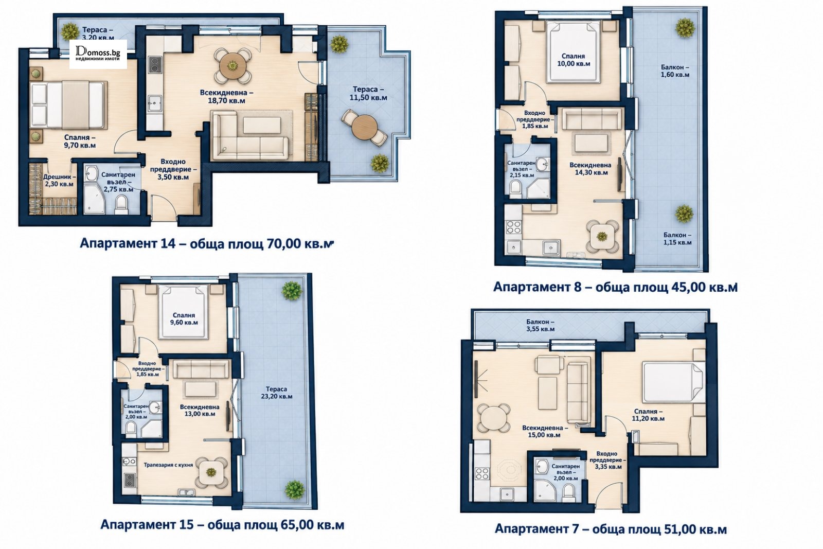 Продава 2-СТАЕН, гр. Благоевград, Широк център, снимка 2 - Апартаменти - 56460225