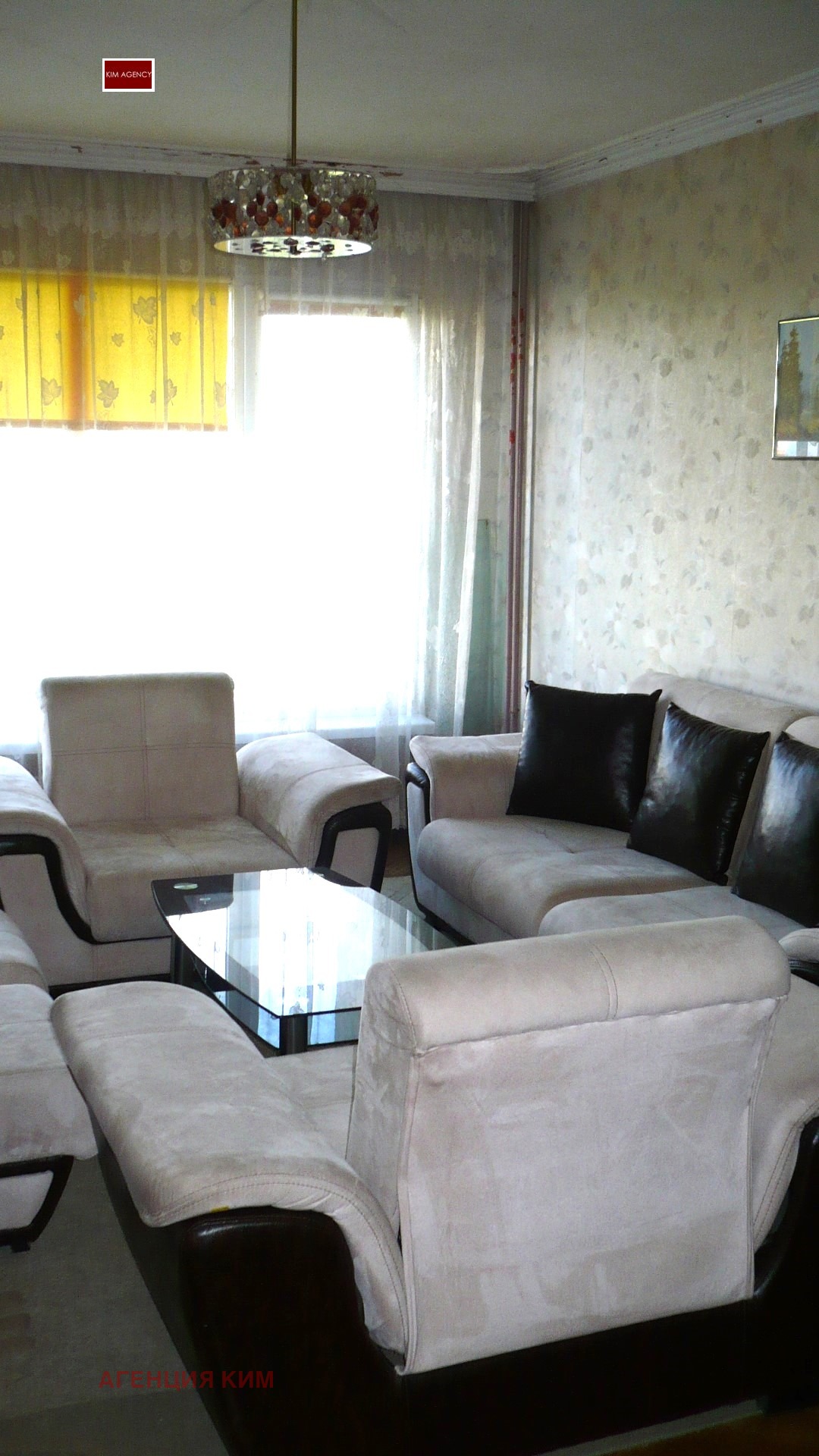 Продава 3-СТАЕН, гр. София, Младост 1А, снимка 3 - Апартаменти - 54857309