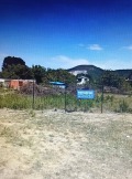 Продава ПАРЦЕЛ, с. Скравена, област София област, снимка 3