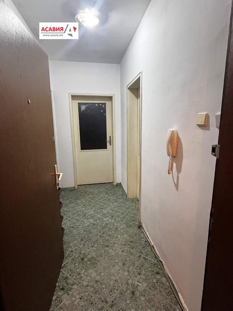 ������� 1-����� | Imot.bg � ����������� 1