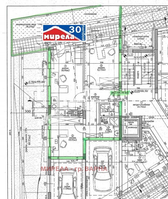 ������� 3-����� | Imot.bg � ����������� 2