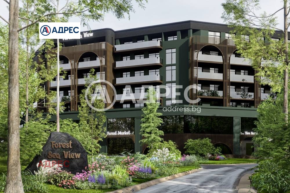 Продава 3-СТАЕН | Imot.bg — изображение 1