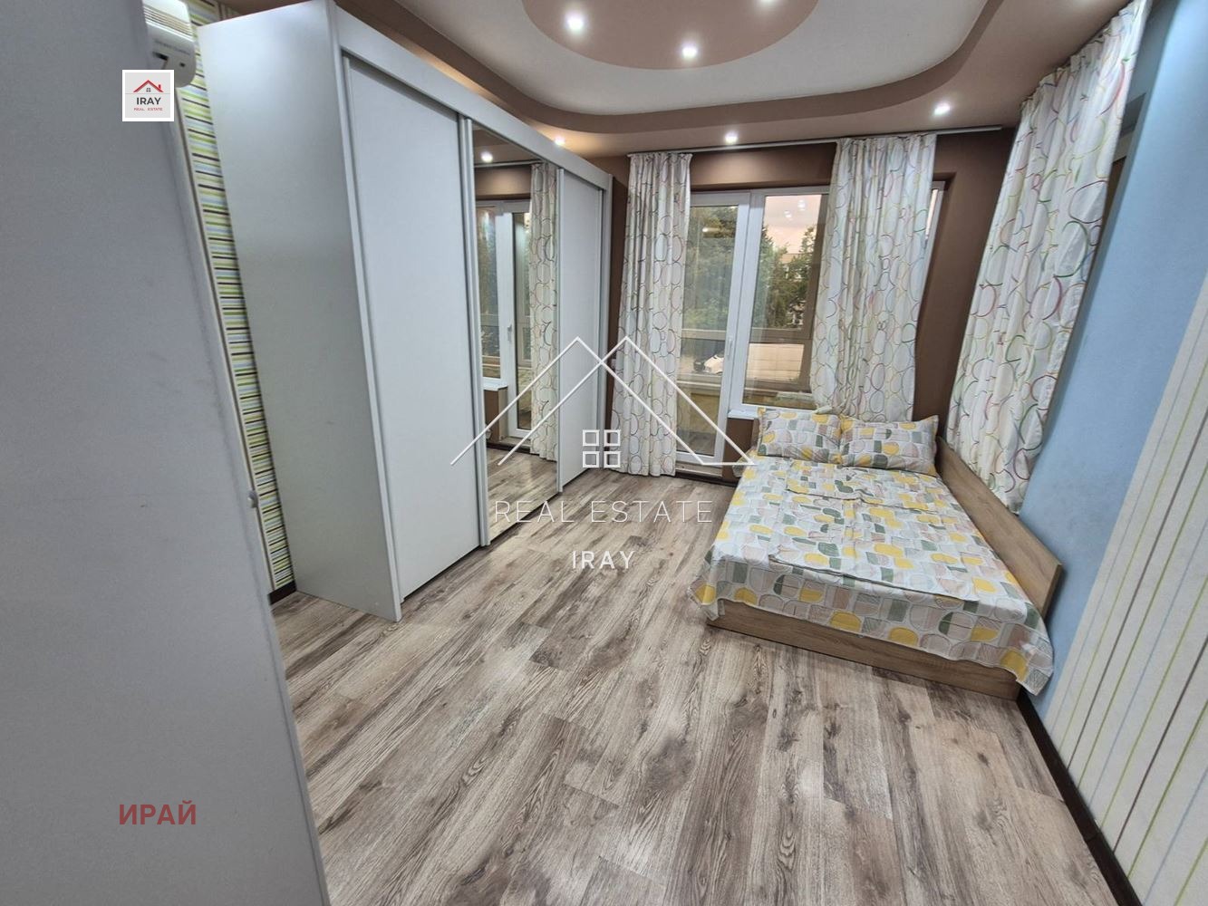 ������� 3-����� | Imot.bg � ����������� 13