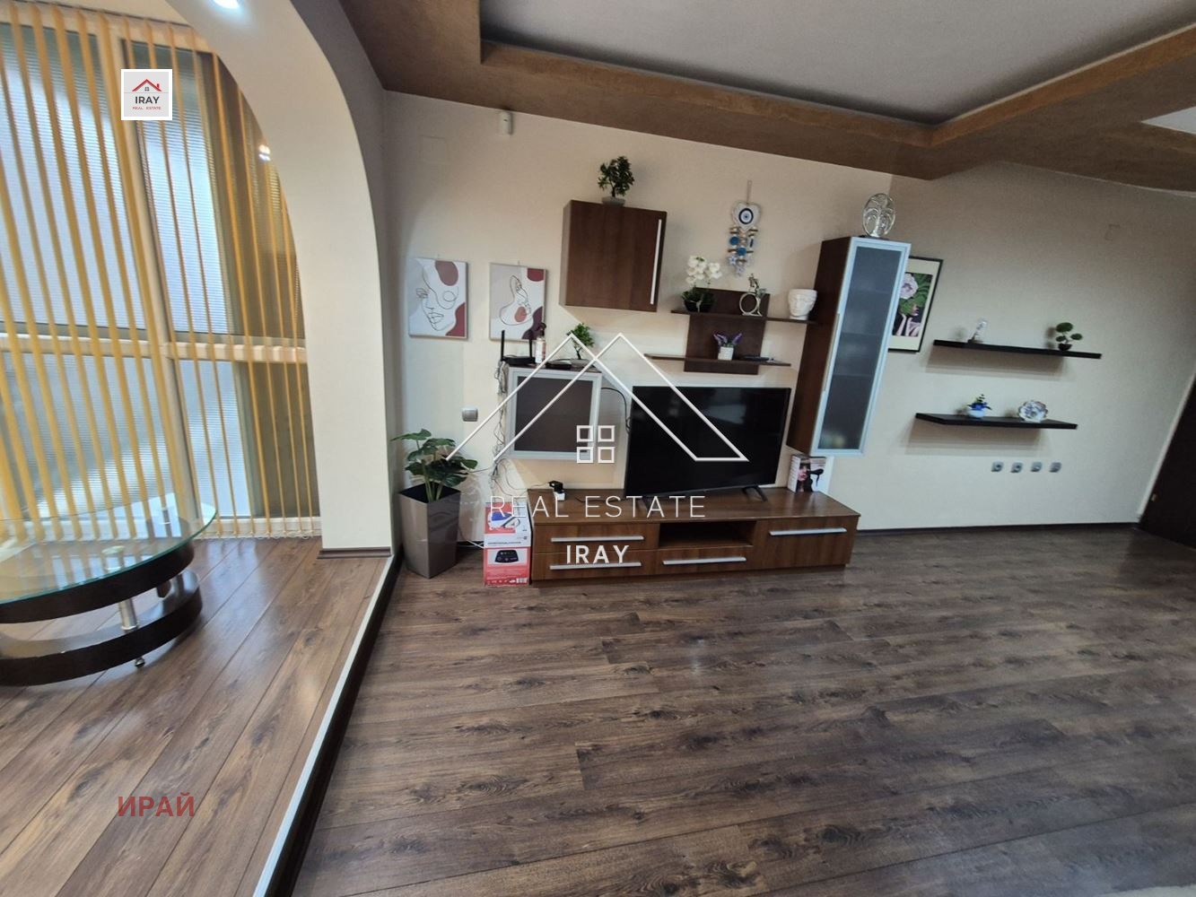 ������� 3-����� | Imot.bg � ����������� 6