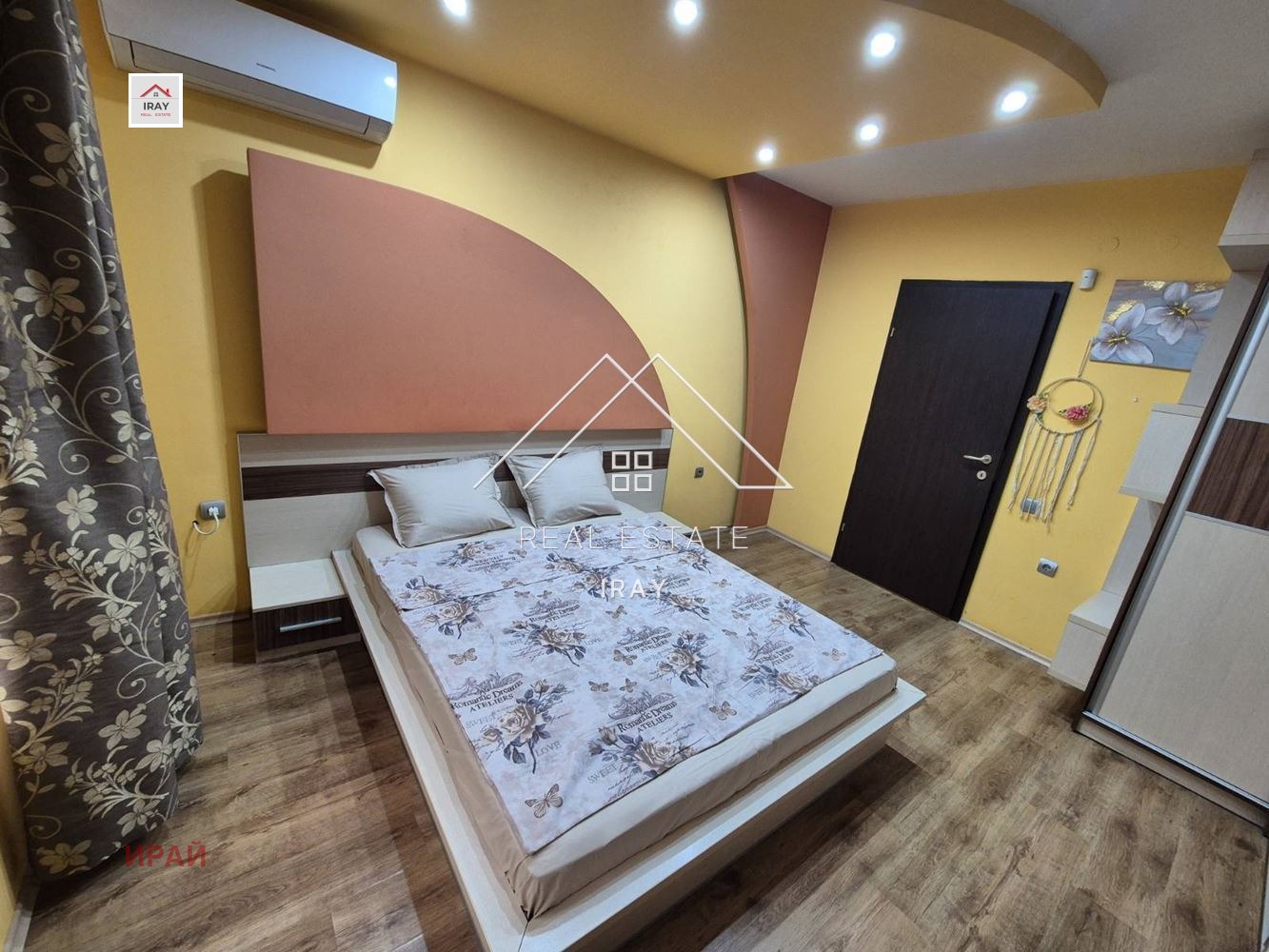 ������� 3-����� | Imot.bg � ����������� 10