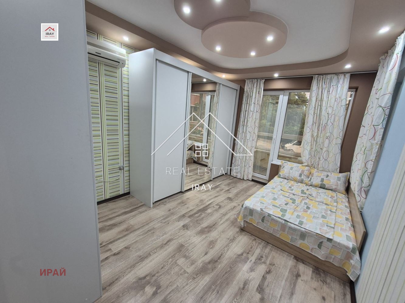 ������� 3-����� | Imot.bg � ����������� 12