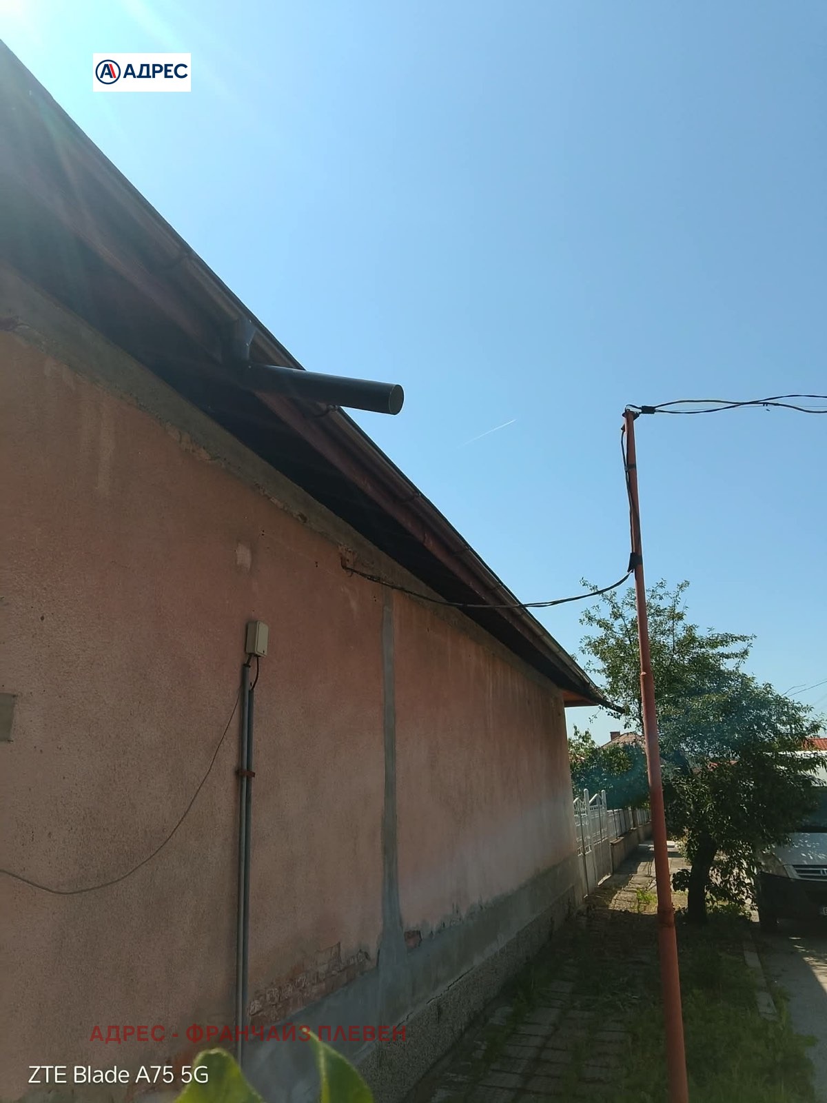 ������� ���� | Imot.bg � ����������� 10