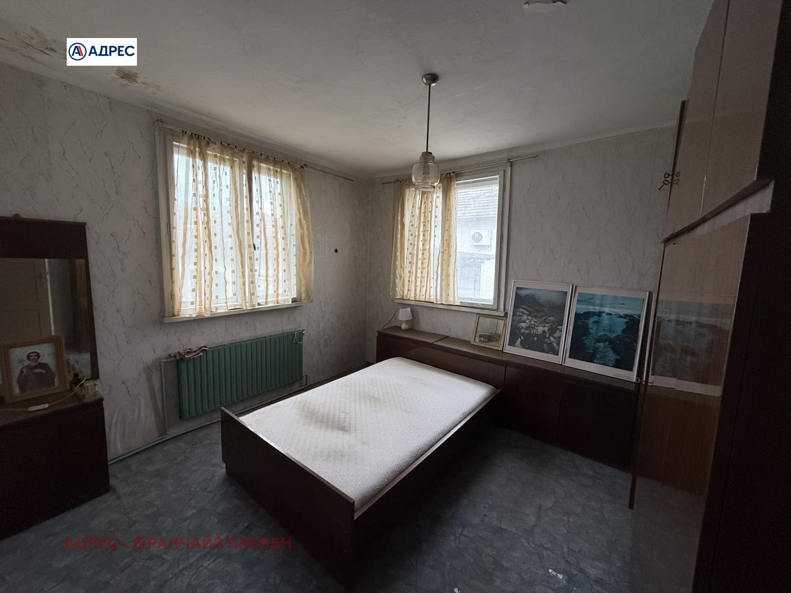 ������� ���� | Imot.bg � ����������� 7