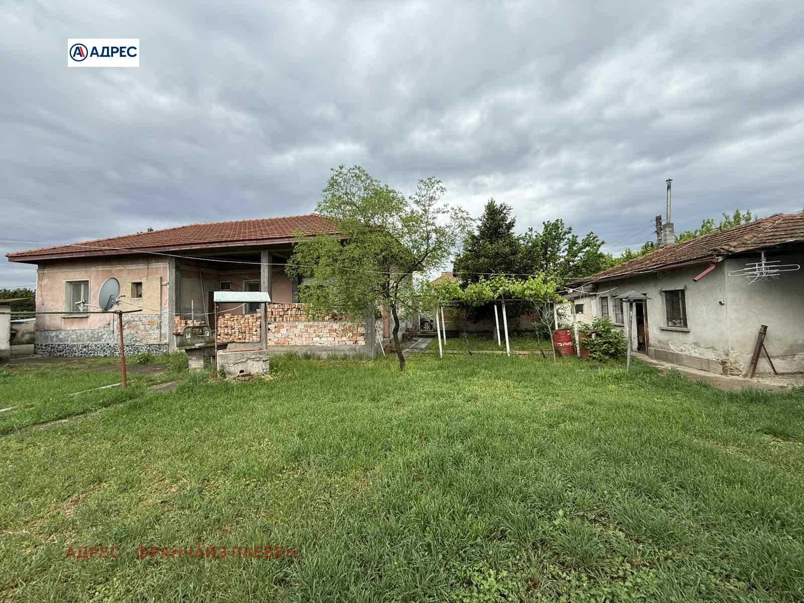 ������� ���� | Imot.bg � ����������� 2
