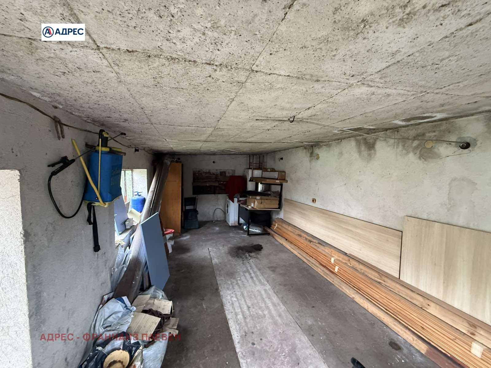 ������� ���� | Imot.bg � ����������� 12