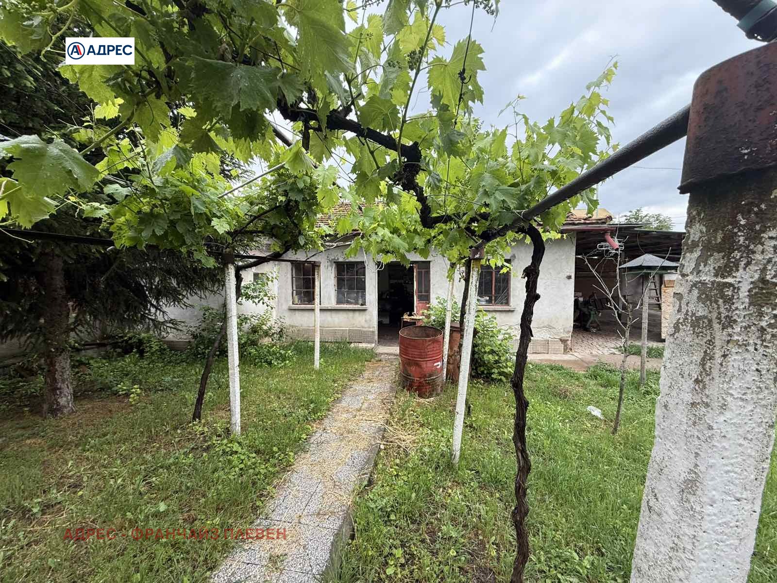 ������� ���� | Imot.bg � ����������� 4