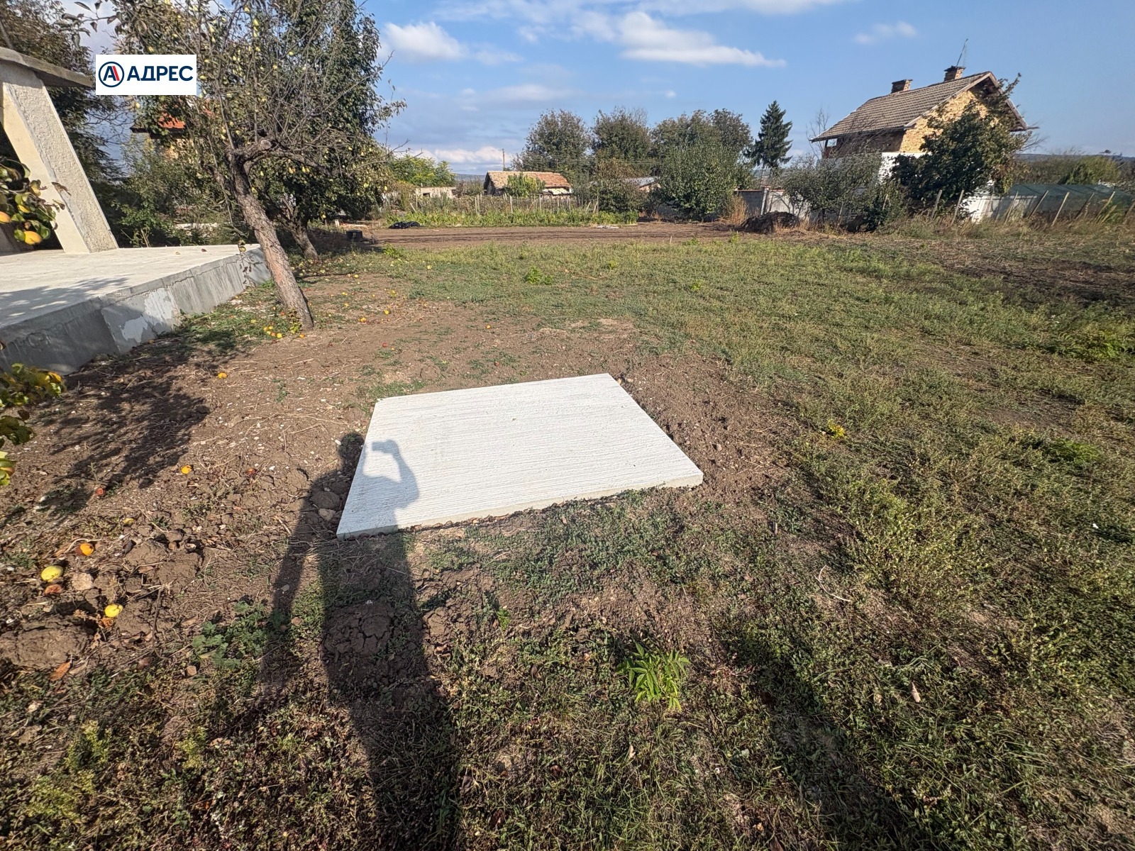 ������� ���� | Imot.bg � ����������� 4