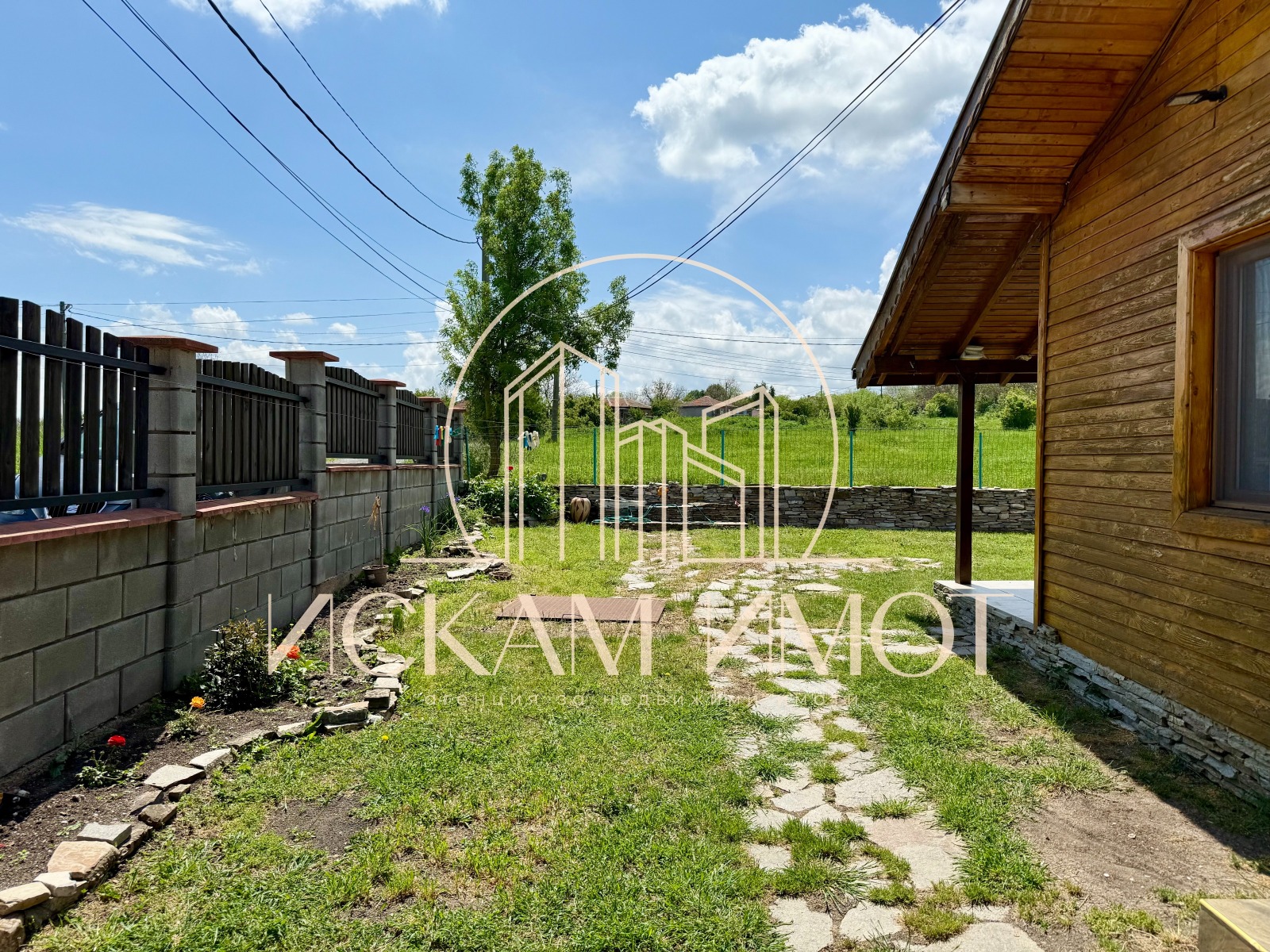 Продава ВИЛА | Imot.bg — изображение 5