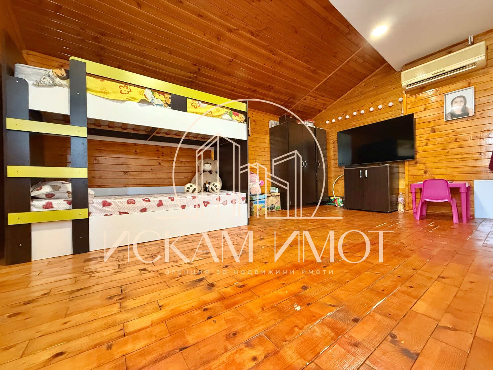 Продава ВИЛА | Imot.bg — изображение 15