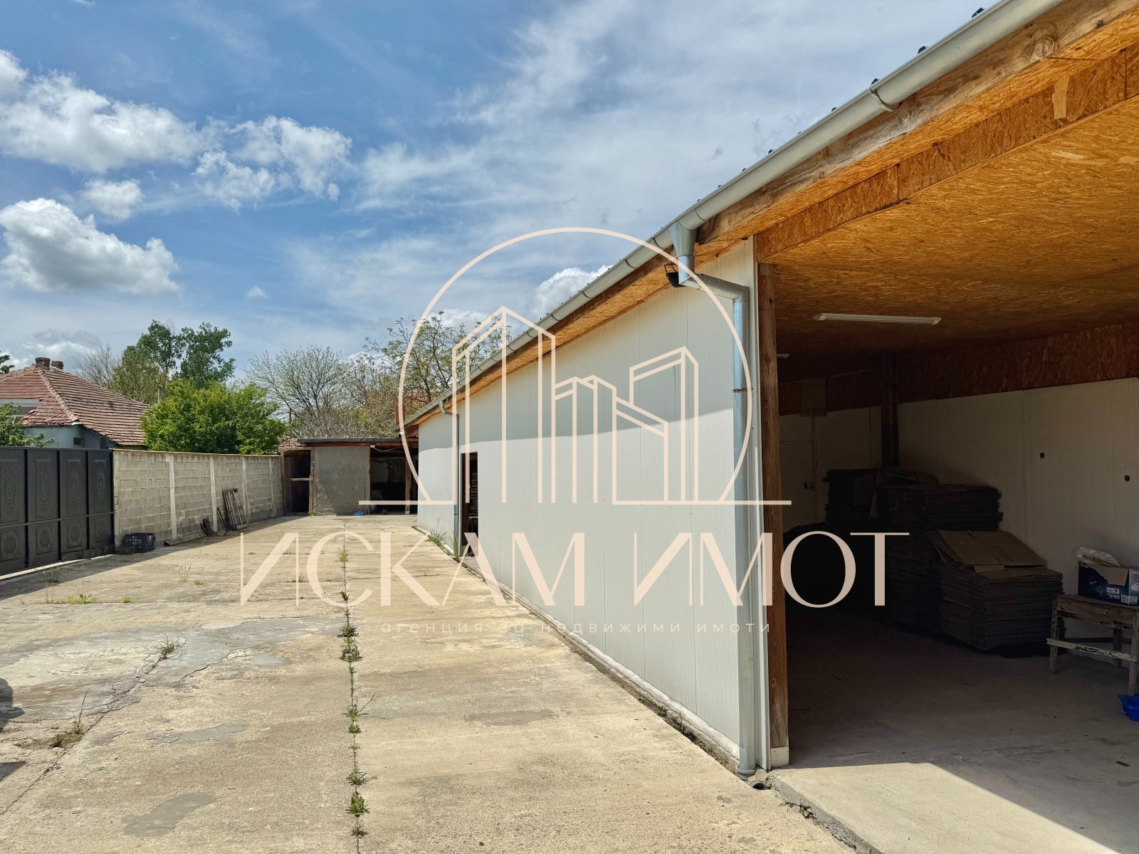 Продава ВИЛА | Imot.bg — изображение 6