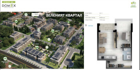 ����� ������� 2-�����,���� �����, �������� ����