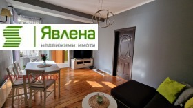 2 bedroom Tsentar, Sofia 1