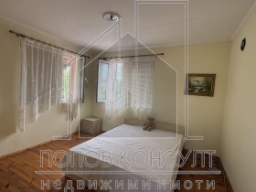   | Imot.bg    13