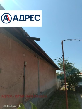 ������� ���� | Imot.bg � ����� ������ 10