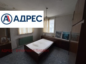 ������� ���� | Imot.bg � ����� ������ 7
