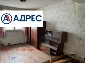 ������� ���� | Imot.bg � ����� ������ 8