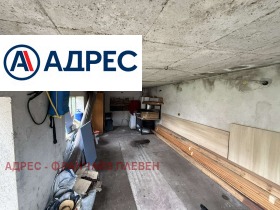 ������� ���� | Imot.bg � ����� ������ 12