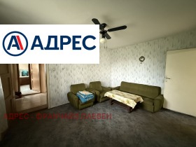 ������� ���� | Imot.bg � ����� ������ 9