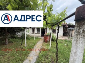������� ���� | Imot.bg � ����� ������ 4