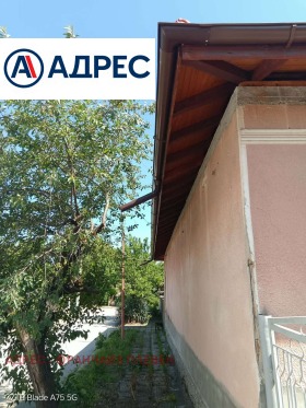 ������� ���� | Imot.bg � ����� ������ 11