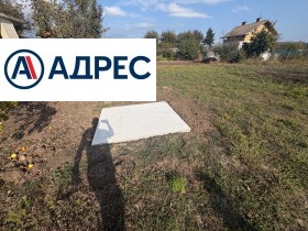 ������� ���� | Imot.bg � ����� ������ 4