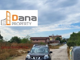 Продаја Плот