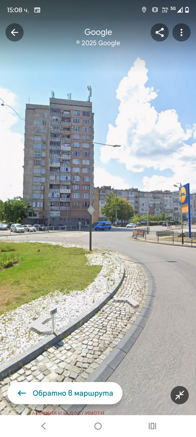 Satılık  Stüdyo Gabrovo , Mladost , 30 metrekare | 11945124