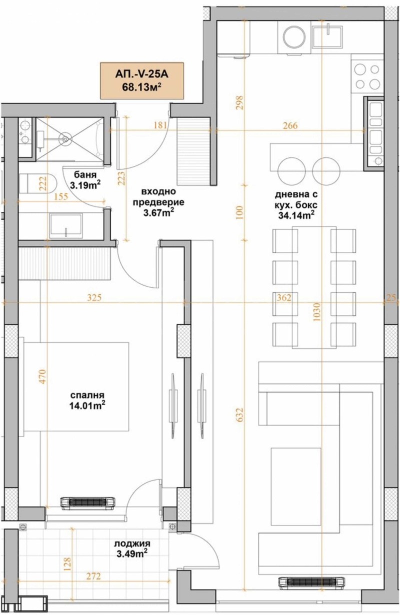 À vendre  1 chambre Sofia , Vitocha , 82 m² | 31193992 - image [15]