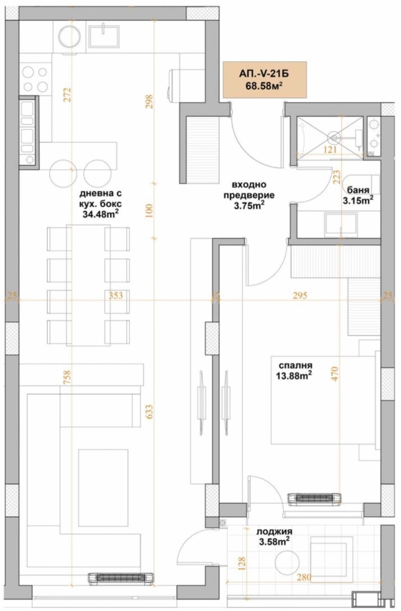 À vendre  1 chambre Sofia , Vitocha , 82 m² | 31193992 - image [14]