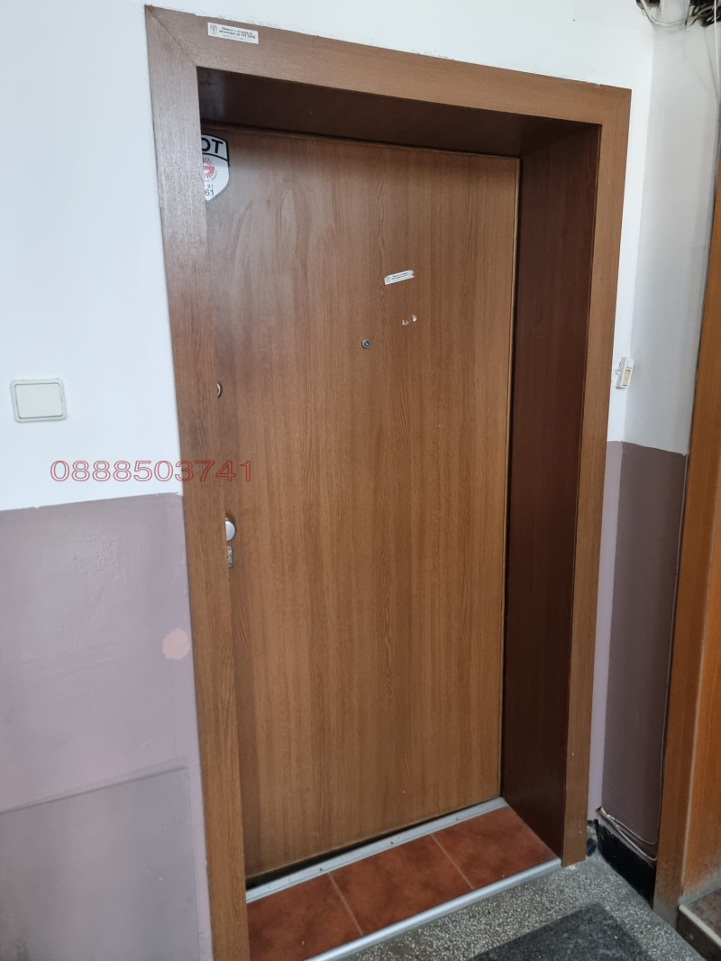 In vendita  1 camera da letto Sofia , Lozenets , 44 mq | 29069722 - Immagine [5]
