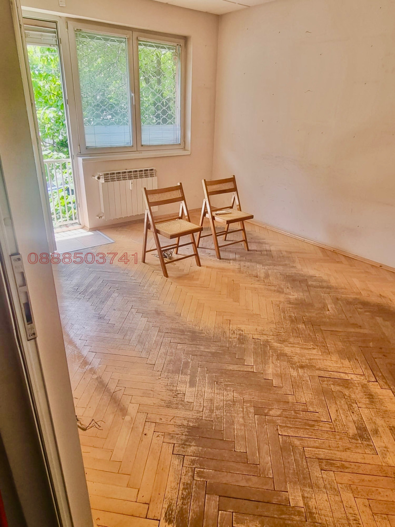 In vendita  1 camera da letto Sofia , Lozenets , 44 mq | 29069722