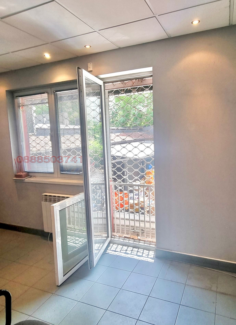 In vendita  1 camera da letto Sofia , Lozenets , 44 mq | 29069722 - Immagine [2]