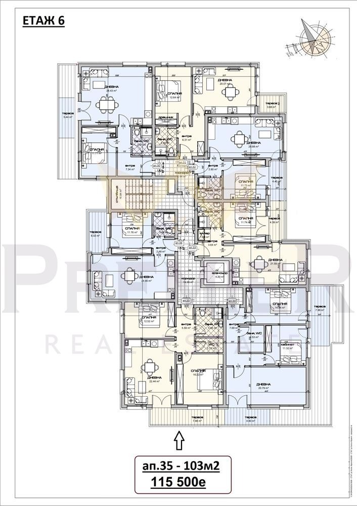 For Sale  2 bedroom Varna , Vladislav Varnenchik 2 , 103 sq.m | 68218686 - image [2]