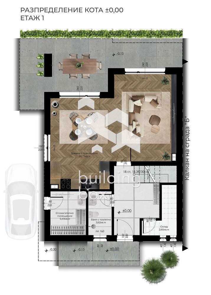 Продава КЪЩА, с. Войводиново, област Пловдив, снимка 4 - Къщи - 53628134