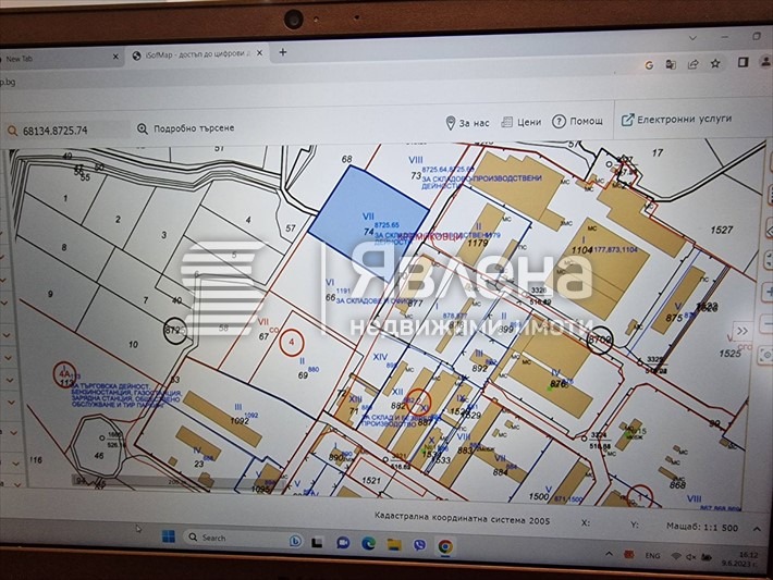Продава ПАРЦЕЛ, гр. София, Враждебна, снимка 2 - Парцели - 54598809
