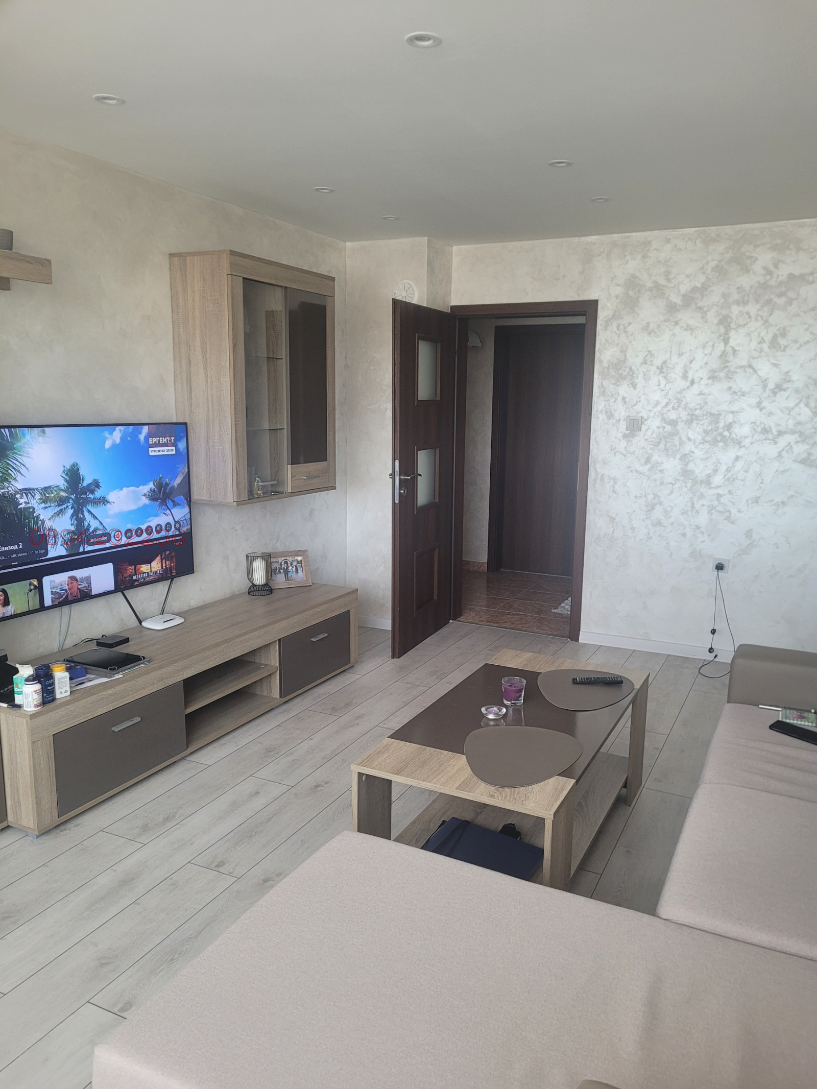 Продава 2-СТАЕН, гр. Перник, Твърди ливади, снимка 2 - Апартаменти - 56749484