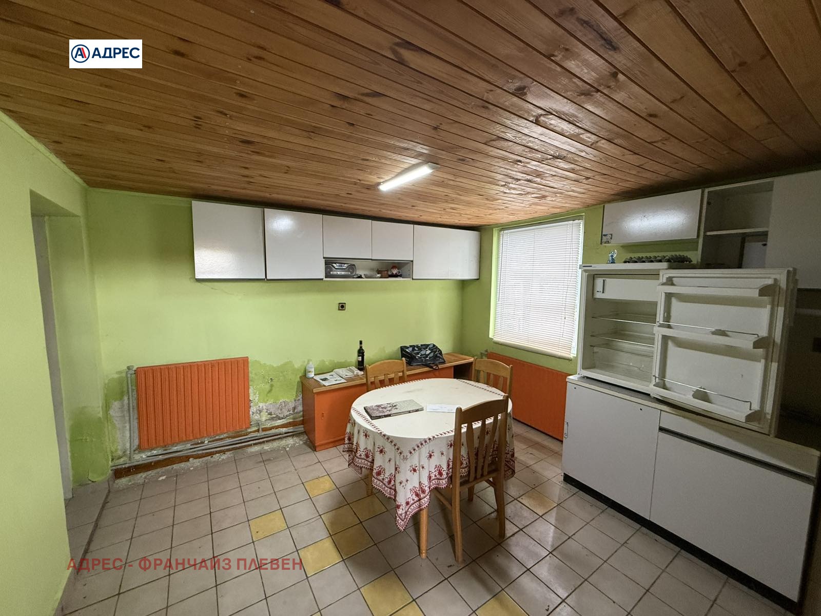 Продава КЪЩА, гр. Долна Митрополия, област Плевен, снимка 5 - Къщи - 55323814