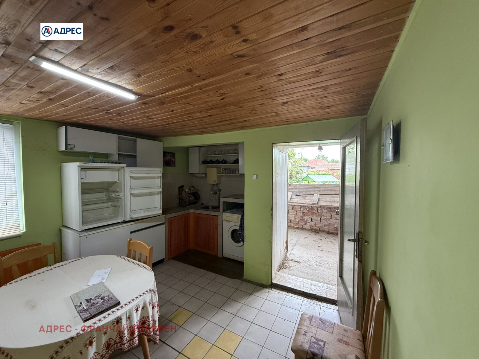 Продава КЪЩА, гр. Долна Митрополия, област Плевен, снимка 6 - Къщи - 55323814