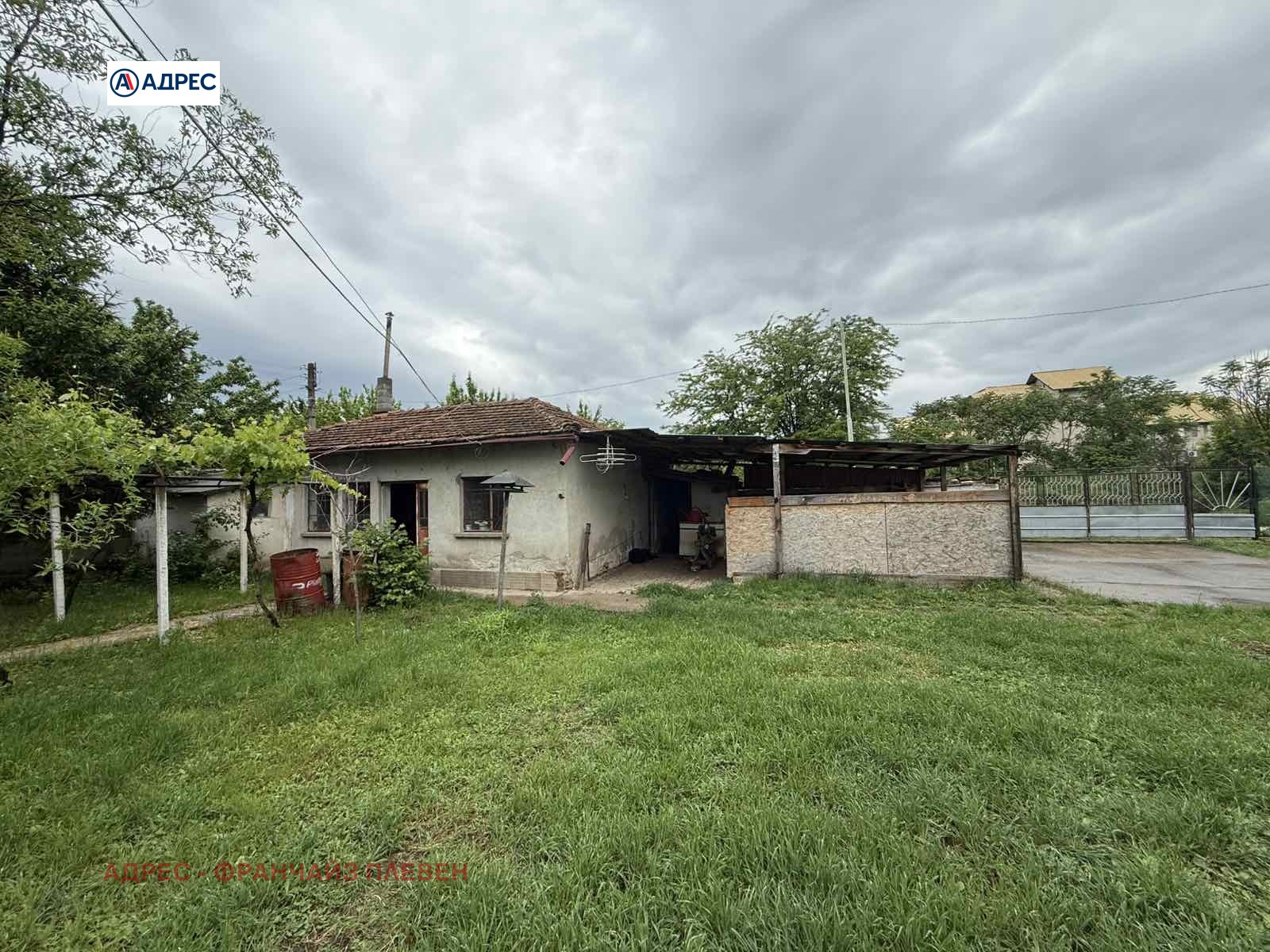 Продава КЪЩА, гр. Долна Митрополия, област Плевен, снимка 3 - Къщи - 55323814