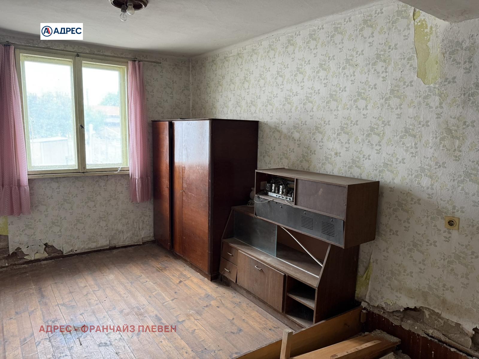 Продава КЪЩА, гр. Долна Митрополия, област Плевен, снимка 8 - Къщи - 55323814