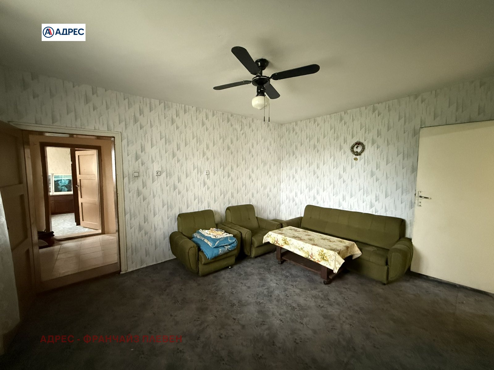 Продава КЪЩА, гр. Долна Митрополия, област Плевен, снимка 9 - Къщи - 55323814