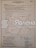 Продава ПАРЦЕЛ, гр. София, Враждебна, снимка 1