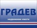 Продава  2-стаен град Русе , Цветница , 44 кв.м | 90416082