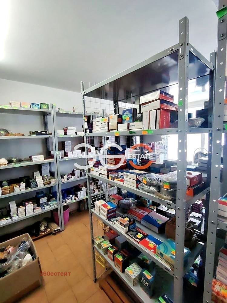 ������� ������� | Imot.bg � ����������� 3