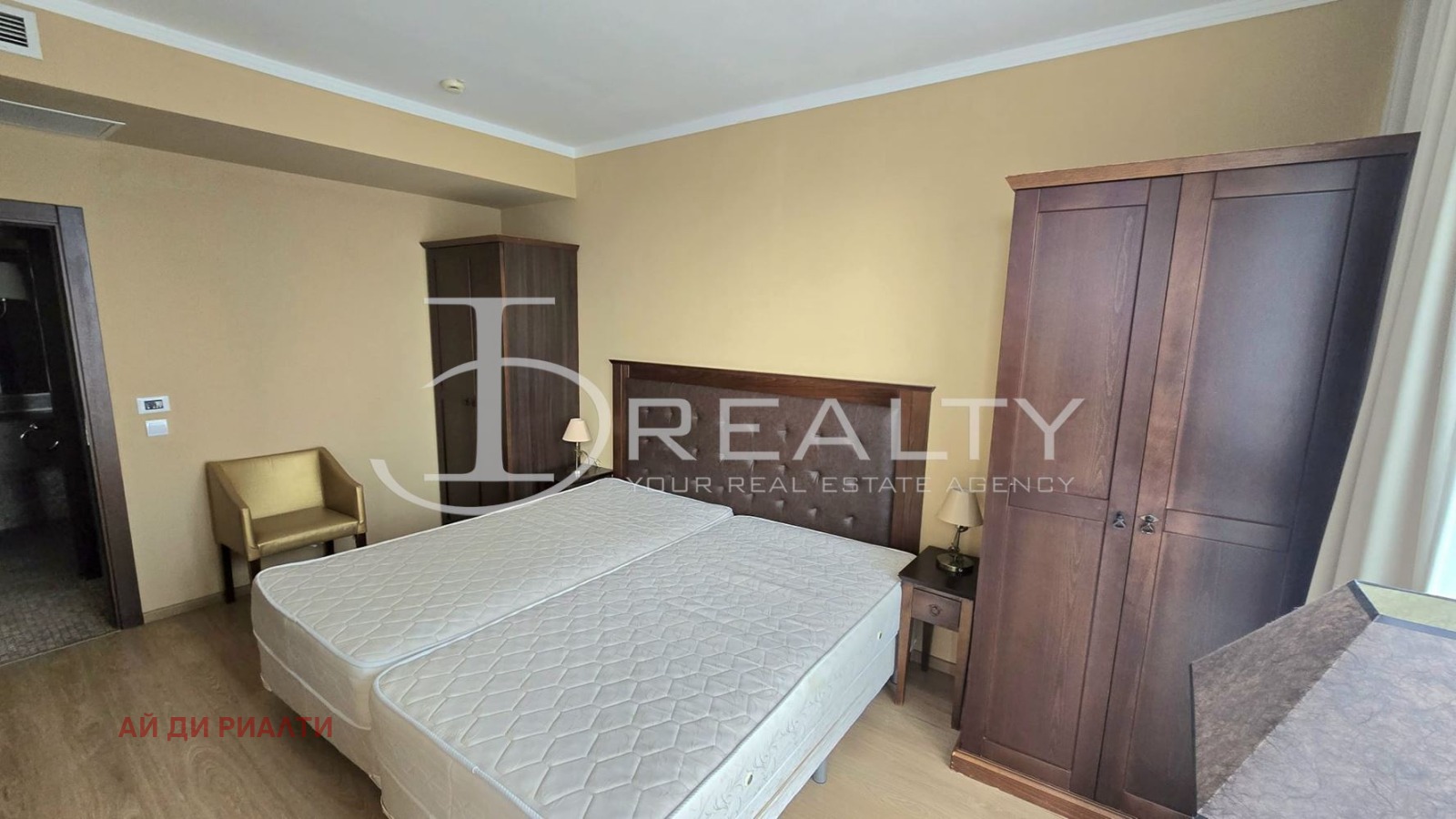 ������� 2-����� | Imot.bg � ����������� 11